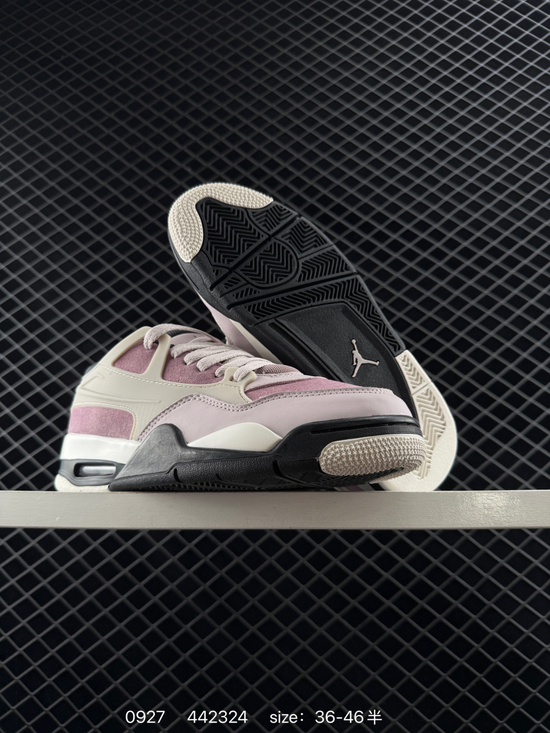 Air Jordan 4 RM GS AJ4